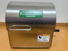 AUTEC ASM230 Norimaki Sushi