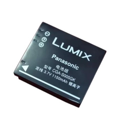 Original panasonic lumix - panasonic,