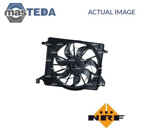 470196 engine cooling radiator - engine,
