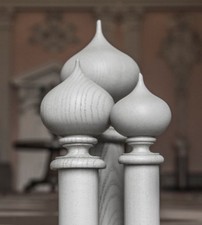 UNPAINTED SLIGHT SECONDS French Ashley ONION Curtain Pole FINIAL (ref: Laura)