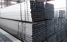 Mild Steel Box Section Square