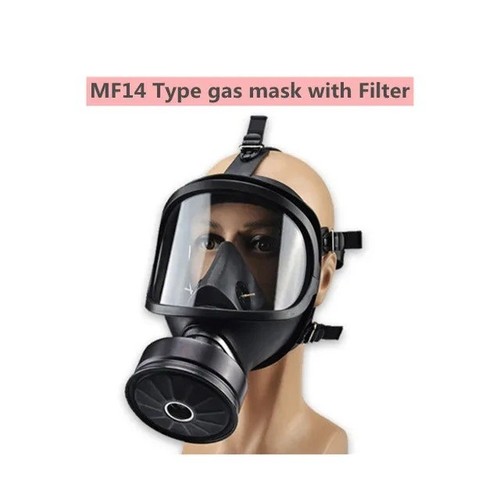 New mf14 respirator - new, respirator,