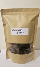 High Quality Mabroom Khajoor (Dates) from Madinah (Fresh Stock) 1 KG