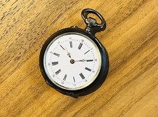 Antique 19th Century French