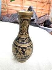 Vintage Indian Brass Vase - Hand-Etched Floral Design with Enamel Infill