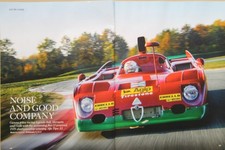 Original 2018 OCTANE extracted