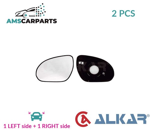 Rear view mirror - rear, glass