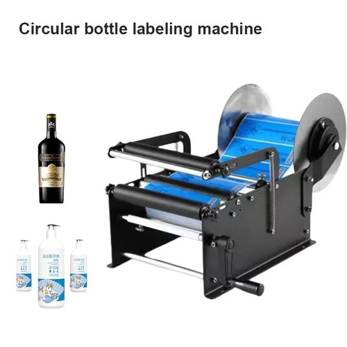 Label applicator manual - manual, round