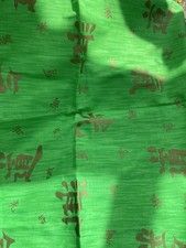 2.2 Metres Green Cotton Fabric