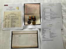 WW1 MEDALS SILVER VICTORY