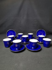 Sèvres rare coffee - cup, in