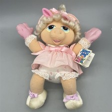 Vintage 80s The Muppet Babies