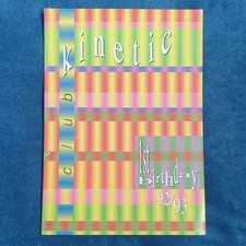 Rave Flyer - A4 - Club Kinetic