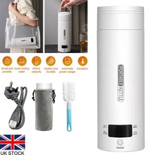 450ml 22.5*7.5cm Mini Portable