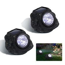 Solar Rock SpotLights Garden