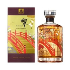 Hibiki harmony 100th - hibiki,