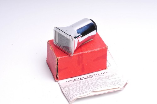 Gitzo titreuse pocket - gitzo,