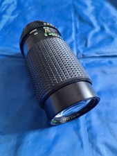 Super Paragon 75-200m