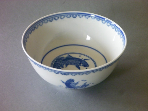 Chinese koi carp - koi, bowl