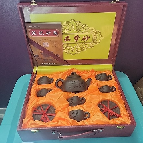 Chen guopan purple - chen, clay