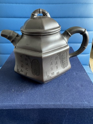 Yixing purple clay teapot
