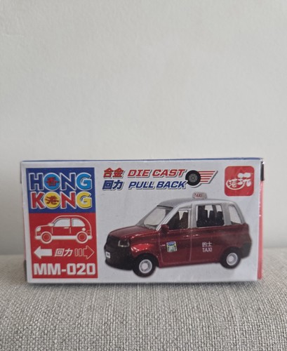 Collectibles vintage 1968 hong - 1968,