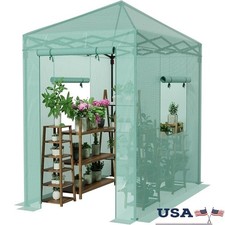 6x4 FT Portable Small