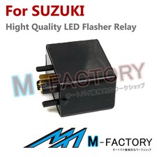 Fit Suzuki Flasher Relay LED