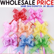 100pc Pull Bows 30mm Large