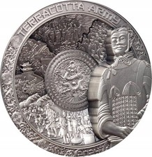 1 kg silver coin terracotta army .999 kilogram only 199 pieces minted worldwide