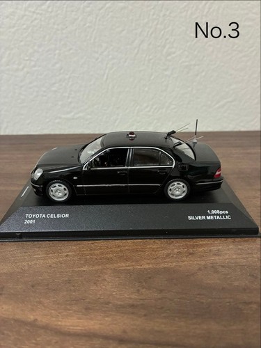 Police vip security car - police,