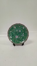 Linchmere Decorative Plate Green Floral Enamel with Stand Vintage Look
