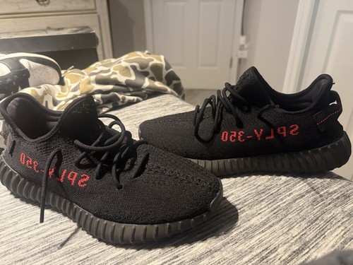 Adidas yeezy boost - yeezy, v2