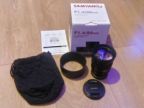 Samyang 85mm as - samyang,