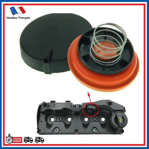 Ventilation membrane rocker - ventilation,