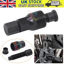 Bike Bicycle Crank Arm Puller Remover Repair Wrench Tool for Bosch ISIS Octalink