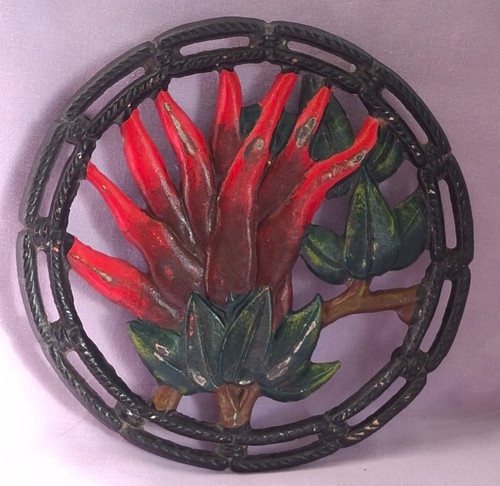 Vintage cast iron trivet - vintage,