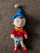 1990's Rare Retro Noddy Doll