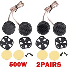 Pair 500w small car - small,