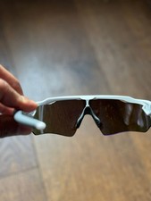 Oakley Radar EV Path