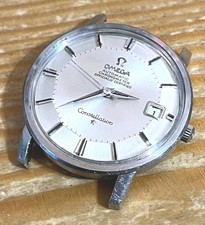 Vintage Omega Pie-Pan