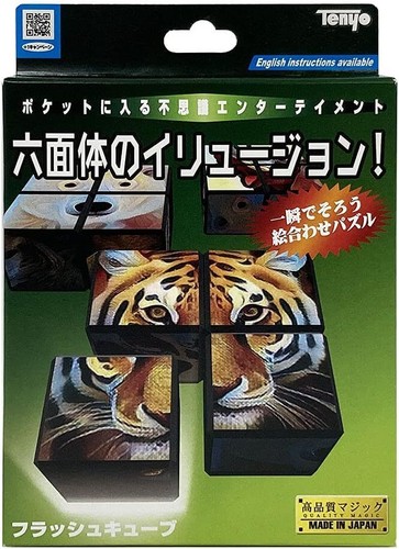 Tenyo flash cube - tenyo,