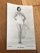 Kay Kendall Photo / Greeting