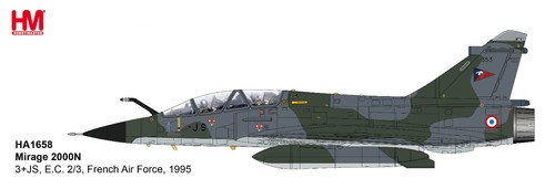 Hobby master ha1658 - hobby, 1/72