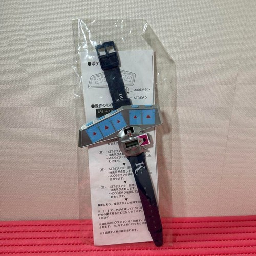 Duel disk type wrist - disk,