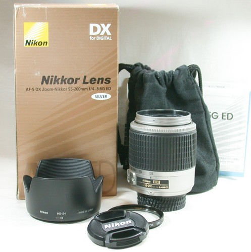Nikon nikkor dx - af-s,