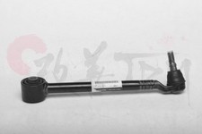 NEW Genuine Rear Subframe