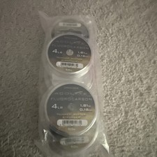 5 x 4LB Drennan Acolyte