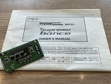 SRX-05 SUPREME DANCE