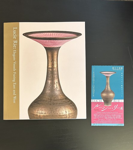Lucie rie catalogue - rie, and